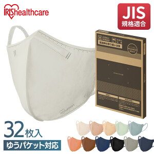 ő500~OFFN[|L2020}XN sDz  32 ӂ F}XN J[ ACXI[} RK-D32MBK/P/N/G/BR ӂTCYLЂSE}XN v[c}XN J