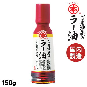  g َq hbVO ܉̃[150g Ӗ[ [  Ϗo Ӗ  Oi ZT~ FSSC22000 10Nn }z |{ yBz