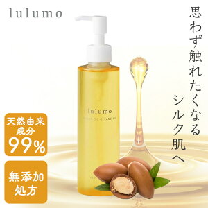 NWOIC lulumo NWO AKIC Wsv pPA p }bT[W q  ێ Y yBz