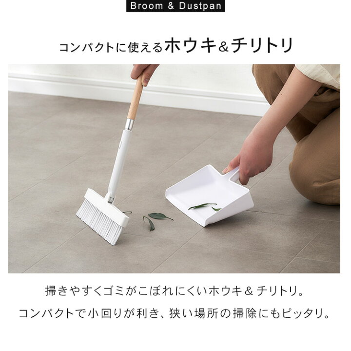楽天市場】家じゅうお掃除9点セット お風呂 トイレ リビング SSE-9B 