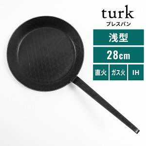 tCp StCp 20cm 24cm 28cm Turk StCp ^ [^ vXp xgnh ƒpi  [Xgp 65224 turk ^[N