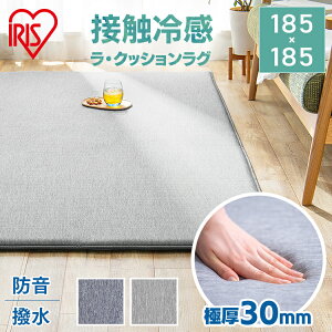 O O}bg ⊴ k   185×185  O O}bg }bg J[ybg O~ ڐG⊴ ENbVO NbVO  Ɍ  ͂ H ׂ~