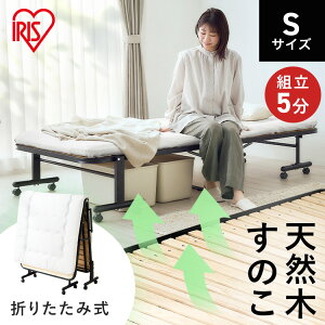 ̂xbg VO ܂肽ݎ  xbgt[ xbg t[ ܂肽݃xbg ̂ ȒPgݗ S@\ VRpC ʋC xbg[ LX^[t zc 