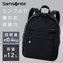 楽天市場】samsonite リュック バリスティックナイロン（男女兼用 