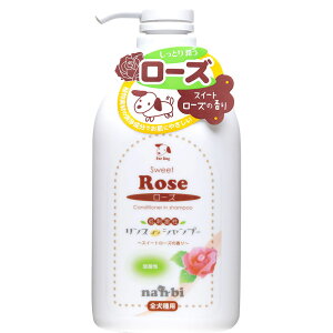 pVv[ ybgVv[ XC Ƃ菁 XCVv[ 600mL pVv[ ybgVv[ XC  p h _ ÓdCh~ AGLX ێ 