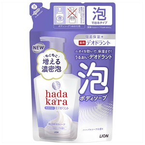 【6個セット】hadakara(ハダカラ) 泡で出てくる 薬用 ボディソープ つめかえ用 00619 00814ライオン スキンケア 浴用 ボディソープ ハダカラ 薬用デオドラントタイプ 泡 440ml LION LION デオドラン