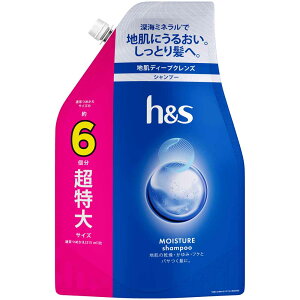 ヘアケア スタイリング スカルプケア h&s モイスチャー シャンプー/コンディショナー つめかえ用 超特大 ピーアンドジー モイスチャー 詰め替え 超特大サイズ 無添加 詰替え用 頭皮ケア フケ