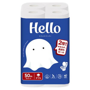 y3zn[ gCbgy[p[ 2{ 12[ gCbgy[p[ gCbg[ jo[TEy[p[ VO _u 2{ 12[ Ɩp 100m ܂Ƃߔ jo[TE