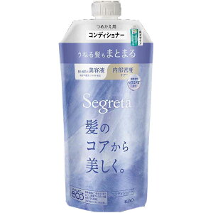 【2個セット】セグレタ シャンプー/コンディショナー つめかえ用 340ml 花王 詰め替え用 まとめ買い エイジングケア まとまる ふんわり 大人の髪 Kao Kao うねる髪もまとまる 根元からふんわり