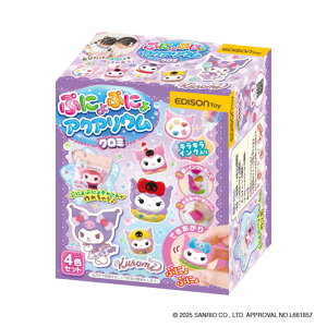 ՂɂՂɂANAEmini KJT120567GW\ GW\}} EDISON EDISONmama TI N~  xr[ v[g 6΍ GW\̔ N~ Vi[