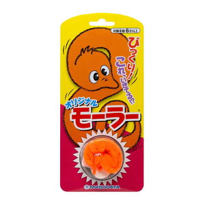 IWi [[ iIWj 1694}WbN i ag p[eBgC  P  svcȂ ii ӂȓ cR[|[V IW p[v O