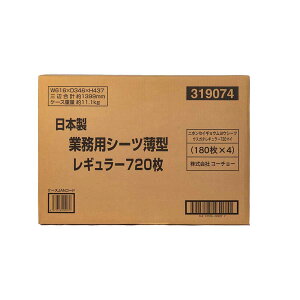 {ƖpV[c ^ 3630384ybgpi Ɩp ybgV[c ^  Ck  gC ЃR[`[ M[720 Ch360