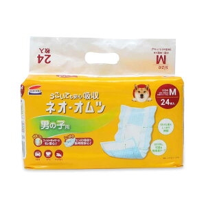 lIEIcj̎qpSSS30 3630461ybgpi Ic U   Ck  ނ ЃR[`[ SSS30 SS28 S26 M24 L22