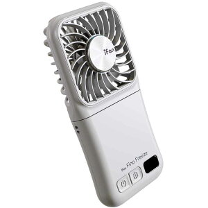 iFan Fino Freeze IF-FNF26�n���f�B�t�@�� �X�}�[�g�t�@�� �y���`�G��p�v���[�g �莝�� �n���f�B��@ ���^ ��� iFan �A�C�{���[ �~���g �O���[ �yB�z