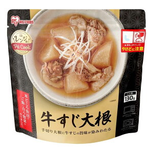 �y36/40�H�Z�b�g�z�y���ϐV�o��I�z �y�� �Z�b�g ����36�E40�H �I�ׂ�15�� �퉷 ���g���g �����W �ȒP���� ���g���g�H�i �퉷�ۑ� �a�H ������ ���y�� ���܂� �a�� �؍� ���� ���H �h�� �ۑ�