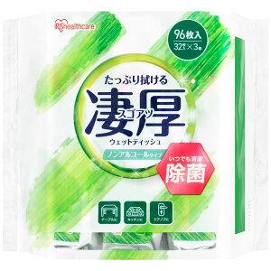 �E�F�b�g�e�B�b�V�� �m���A���R�[�� ���� �A���R�[�� 384�� (32����*12��) �A�C���X�I�[���} ���� �X�S�A�c �G�^�m�[�� ���ۃV�[�g �Z�b�g ���� �����^�� �����ɂ���[2512SI]