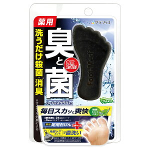 ΂ p΂ pՕi tbgW ptbg\[v tbgW ӂƂ߂ OtBR tbg\[v p  jIC E L ς tbVn[u u~g N