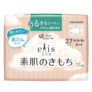 ivL HȂ GX zPA  ivL f̂X elis 剤 f̂X ivL pivL yp H HȂ RpNg 邳V[g y