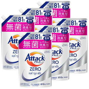 �y6�Z�b�g�z����p��� �ԉ� �ߗޗp��� �A�^�b�NZERO �߂����p 760g/810g �l�ւ��p �t�̐�� ���� AttackZERO ���ۃ��x�� ���L�� �܂Ƃߔ��� KAO ��������_760g ���M�����[_810g �h��������p_810g