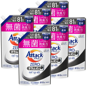 y6Zbgzp ԉ ߗޗp A^bNZERO ߂p 760g/810g lւp t̐  AttackZERO ۃx L ܂Ƃߔ KAO _760g M[_810g hp_810g