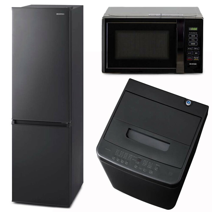 楽天市場】家電セット 一人暮らし 3点セット 冷蔵庫 洗濯機 電子レンジ  