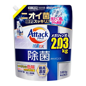 yPiz A^bN R A^bNRex ߂p 2030g 2120g  lւp Attack RۃC[GbNX t̐ ͐ ͏L e ܂Ƃߔ Kao ͐ p ۃAho