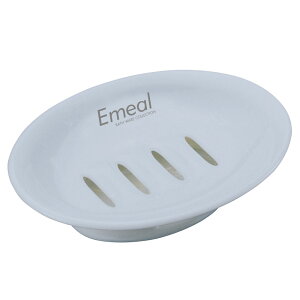 石鹸置き 石けんおき 石けん置き エミール 石けん皿 A5312 石鹸置き 石けんおき 石けん置き 石鹸入れ 石?皿 通気性 防カビ Ag+ 衛生的 掃除しやすい ソープディッシュ 石鹸ケース 風呂 せっけ