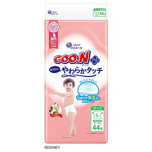ベビーおむつ 紙おむつ やさしい肌ざわり グーンプラス 敏感肌にやわらかタッチ テープ テープタイプ GooNプラス 保湿成分 ディズニーデザイン 新生児用 Sサイズ Mサイズ Lサイズ BIGサイズ