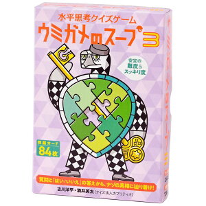 ߋ  J[hQ[ vlNCYQ[ E~K̃X[v J[hQ[ p[eBQ[ R~jP[VQ[ ݂߂̃X[v vlNCY E~K̃X[v 1 2 3 4