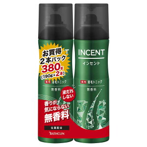 ��э� INCENT �j���p �C���Z���g ��p��уg�j�b�N 190g×2�{ �X�v���[ ���� �N�[�� ���� ���� �t���ꂵ�Ȃ� ��ё��i �ӂ� ����� ��򕔊O�i �o�X�N���� ������ �v���~�A���N�[�� ������