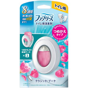 gCL gCF u^ t@u[Y gCpL { 6.3ml gCp LEhL 8T 5̍ { s[AhW[ P&G N[Ex_[ u[EV{ Vg