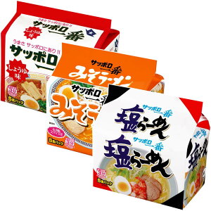 y30Hz[ Ȃ߂ ܂߂ Tb| lߍ킹 5H × 6[ Ȃ߂ ܂߂ Tb| 傤䖡 傤 ݖ 5HpbN OZ[ ԏi AWVs T