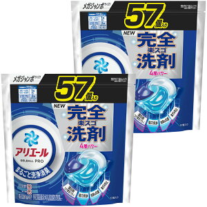 _Iׂ3^Cv^y2Zbgz AG[ WF{[v  lߑւ KW{ M[  p[ P&G