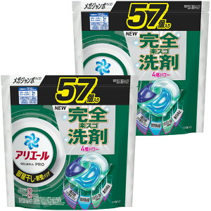 _Iׂ3^Cv^y2Zbgz AG[ WF{[v  lߑւ KW{ M[  p[ P&G