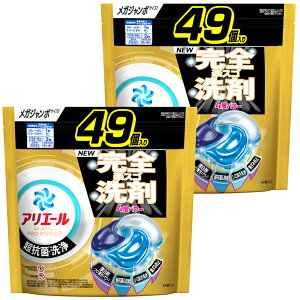 _Iׂ3^Cv^y2Zbgz AG[ WF{[v  lߑւ KW{ M[  p[ P&G