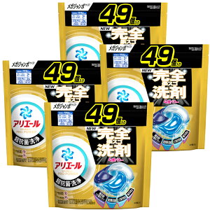 _Iׂ3^Cv^y4Zbgz AG[ WF{[v  lߑւ KW{ M[  p[ P&G