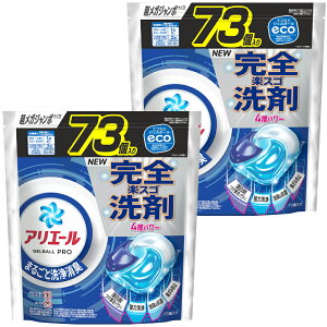 _Iׂ3^Cv^y2Zbgz AG[ WF{[v  lߑւ KW{ M[  p[ P&G