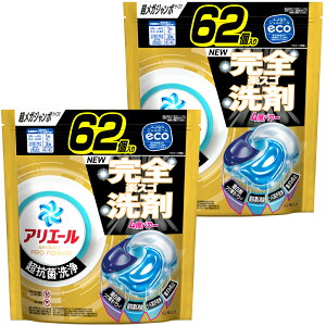 _Iׂ3^Cv^y2Zbgz AG[ WF{[v  lߑւ KW{ M[  p[ P&G