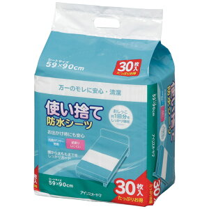 hV[c   ĝ 5 10 20 28 30 112 120 59×90cm 80×96cm 瑾 A ˂ Ԃ ybg pi V[c FYL-5 FYL-10 FYL-20 FYL-30 PAS-28P ACXI[}