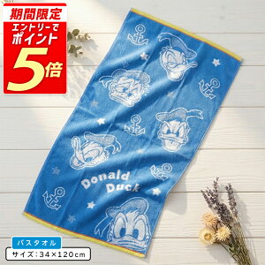 yGg[ōőP6{ 111:59zfBYj[ oX^I 60×120cm 100% WK[h^I GiW[ LN^[ hih_bN ۈ牀 ct w j̎q ̎q 킢 [bt1]y[