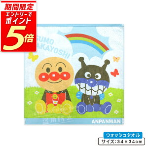 yGg[ōőP6{ 271:59zAp} nh^I 34×34cm 100% WK[h̏グI` V[O Ƃɂ LN^[ oCL} EHbV^I ۈ牀 ct 