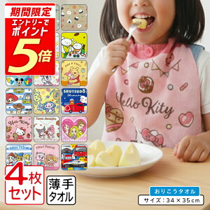 yGg[ōőP6{ 271:59zLN^[ ʕ 肱^I 4Zbg 35×34cm 100% l[^Ot Gv^I EHbV^I nh^I ۈ牀 ct @ @