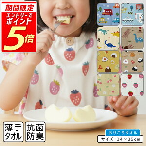 yGg[ōőP6{ 111:59zʕ 肱^I 35×34cm 100% l[^Ot RۖhLH Gv^I EHbV^I nh^I ۈ牀 ct @ @ [v 