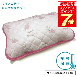 yGg[ōőP8{ 9111:59zTI }CfB Ђ薍pbh 43×63cm lp܂TCY ڐG⊴ ėp ₷}C LN^[ ܂Jo[ ȒP N[ 