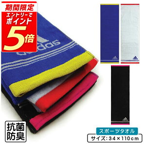 yGg[ōőP6{ 111:59zAfB_X adidas X|[c^I 34×110cm 100% ʃpC WK[h^I RۖhLH tHe C v[ AEghA X|[c  WMO 