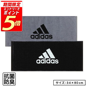 yGg[ōőP6{ 1091:59zAfB_X adidas tFCX^I 34×80cm 100% ʃpC WK[h^I RۖhLH @ @^I ɂ @^I Ƃđ劈