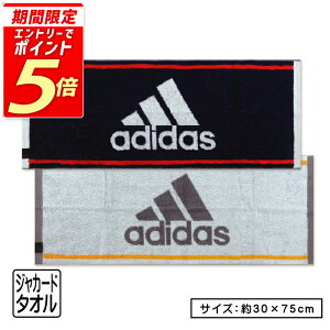 yGg[ōőP6{ 111:59zAfB_X adidas tFCX^I 30×75cm 100% ʃpC WK[h^I Ch x^[Rbg ttB[Rbggp ɂ @^I 