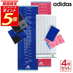 yGg[ōőP6{ 111:59zy[֑zAfB_X adidas X|[c^I 34×110cm tFCX^I 34×75cm }t[^I 15×90cm ~j^I 25×25cm 4Zbg 100% ʃpC