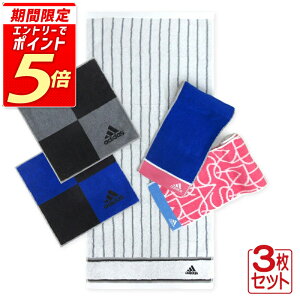 yGg[ōőP6{ 111:59zy[֑zAfB_X adidas tFCX^I 34×75cm }t[^I 15×90cm ~j^I 25×25cm 3Zbg 100% ʃpC WK[h^I 