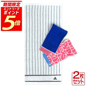 yGg[ōőP6{ 111:59zAfB_X adidas tFCX^I 34×75cm }t[^I 15×90cm 2Zbg 100% ʃpC WK[h^I @ @^I ɂ @^I